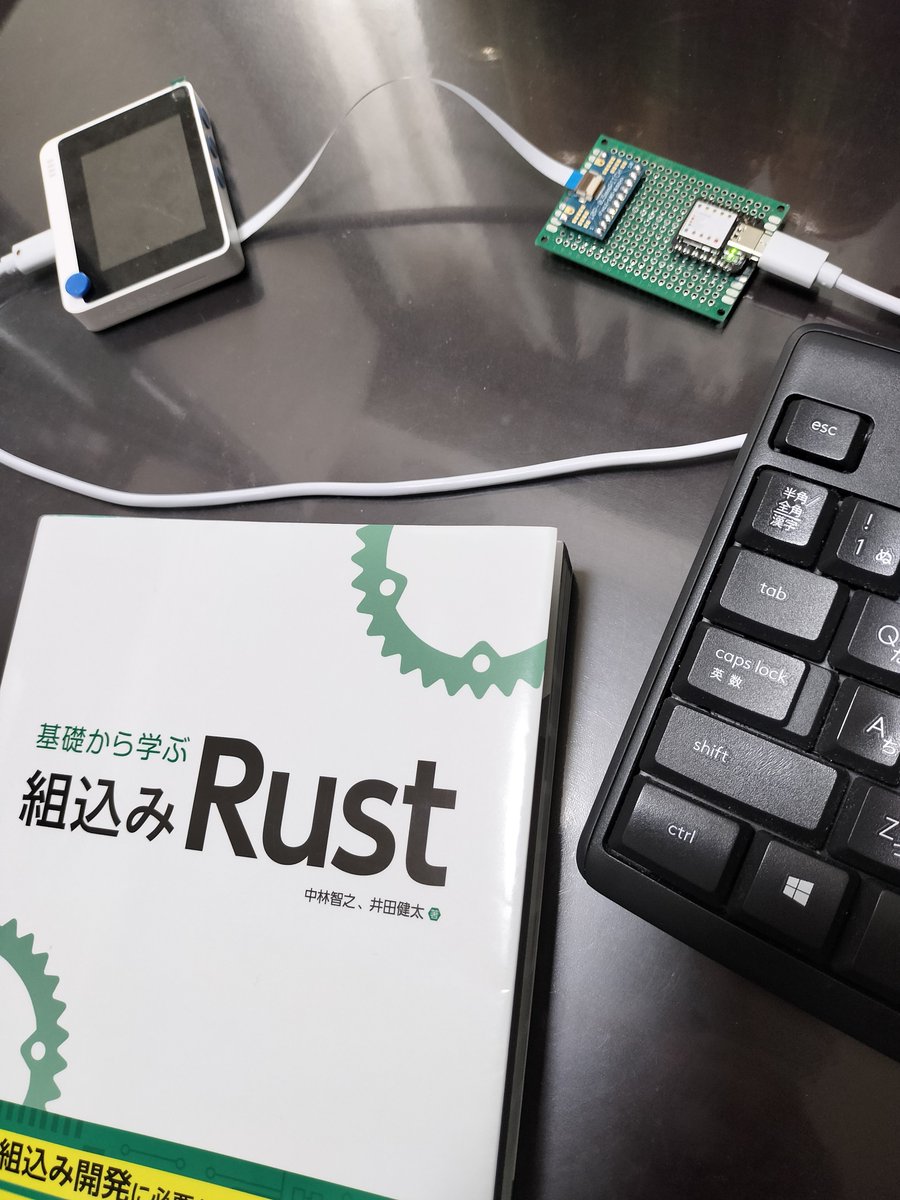moon_moon6098's tweet image. 組込みRust
デバッグ環境のひな形ができた😎

環境構築のブログを書きたいと思います。

#Wio Terminal
