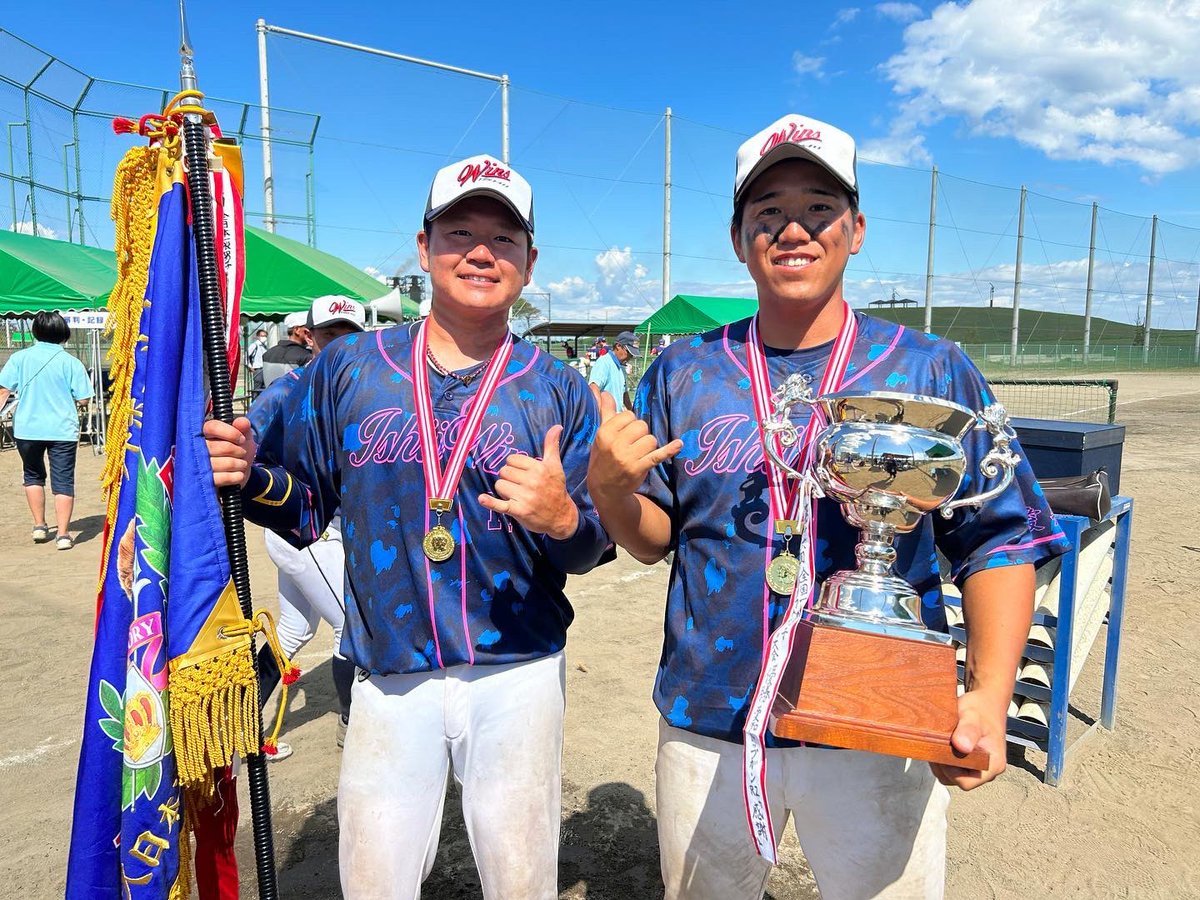 kbsports_hiro's tweet photo. 2022.2023 連覇達成

1番楽しく、1番自分らしく
仲間と最高の時間を過ごせました

応援に来てくれた沢山の方々
そして応援してくださった沢山の方々に
連覇を報告できて本当に良かった

石井ウインズ最高！
来年は3連覇目指します
愛知予選に向けて準備開始

大会運営の方々ありがとうございました🙇‍♂️ https://t.co/xdm1fchVRh