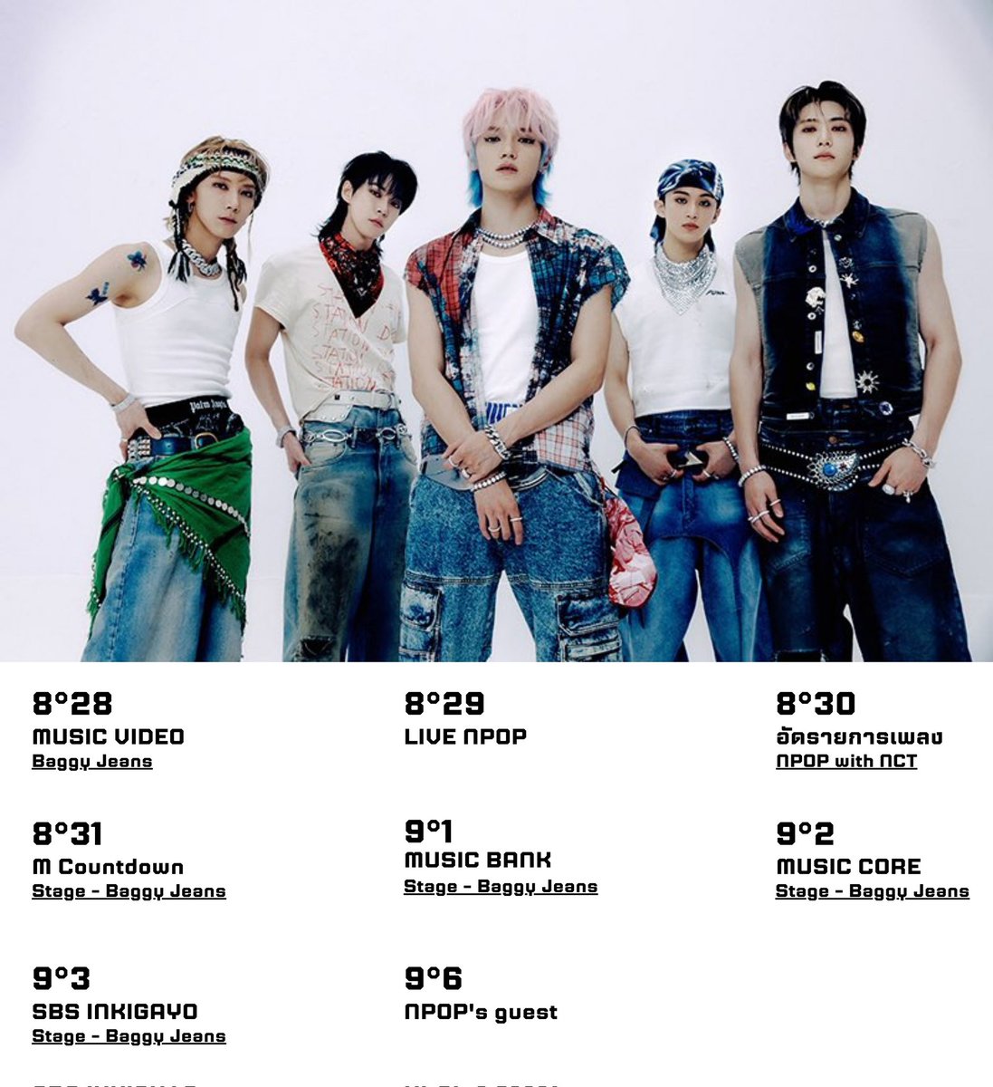 dojaewoos_'s tweet photo. ตารางงาน NCTU - Baggy Jeans https://t.co/8HO1Nacmad