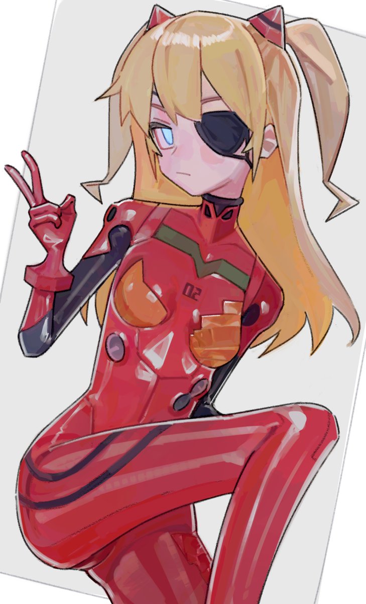 asuka