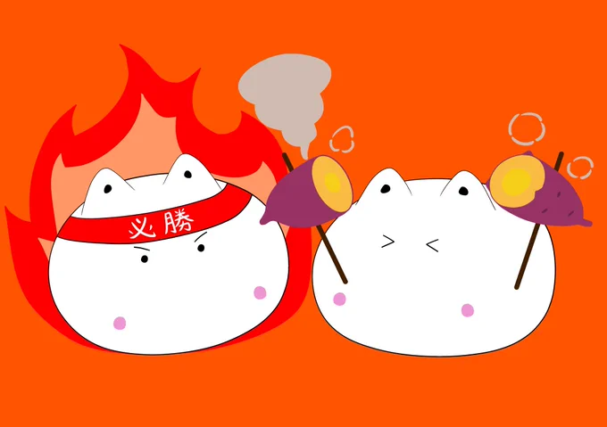 明後日のおさつバター楽しみです#スタバの新作 #おさつバター #おさつバターフラペチーノ 