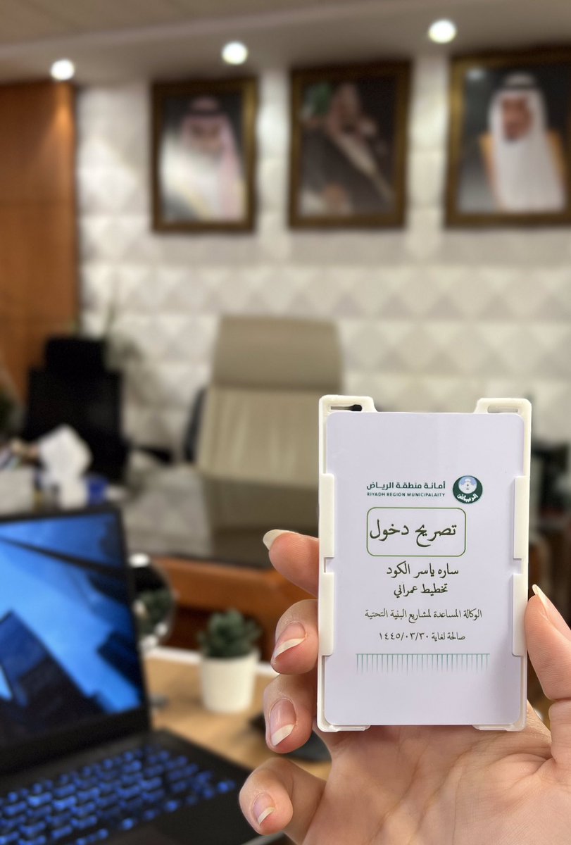 سارة الكود tweet media