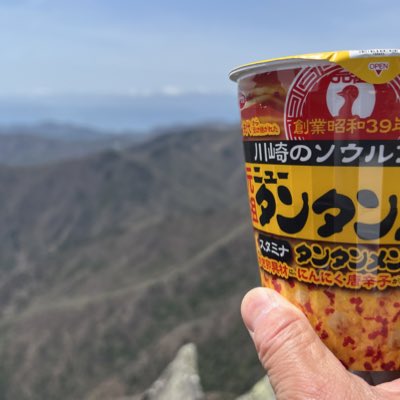 Hitoshiko tweet picture