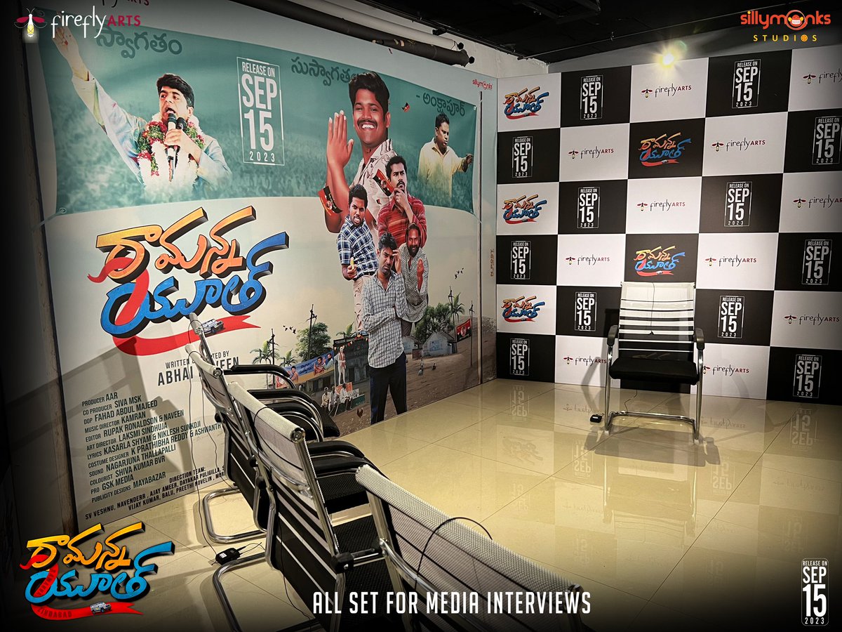 FireflyArtsOffl's tweet photo. #RamannaYouth Promotions kickstarts! 💥
All set for the media interviews 🥳

In Theatres from September 15th 🎥

#FollowTheRightLeader @AbhaiNaveen @anilgeela @shri_iyyangar #AmulyaReddy @BunnyAbiran @syedkamran @ItsManojMuthyam @siva_msk9 https://t.co/8tPeb93Yxn