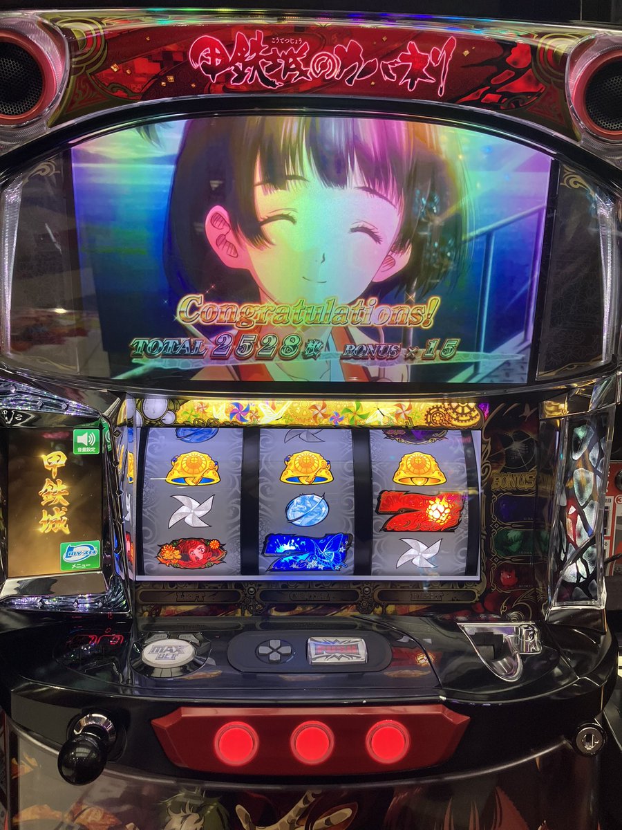 House1215's tweet photo. 都合50,000投資をカバネリ後ヅモで3500枚回収できたのはいいんだけどさ、47,000投資したヴヴヴが最終8500枚出てたのはなんなん。 https://t.co/2OdEUumQoM