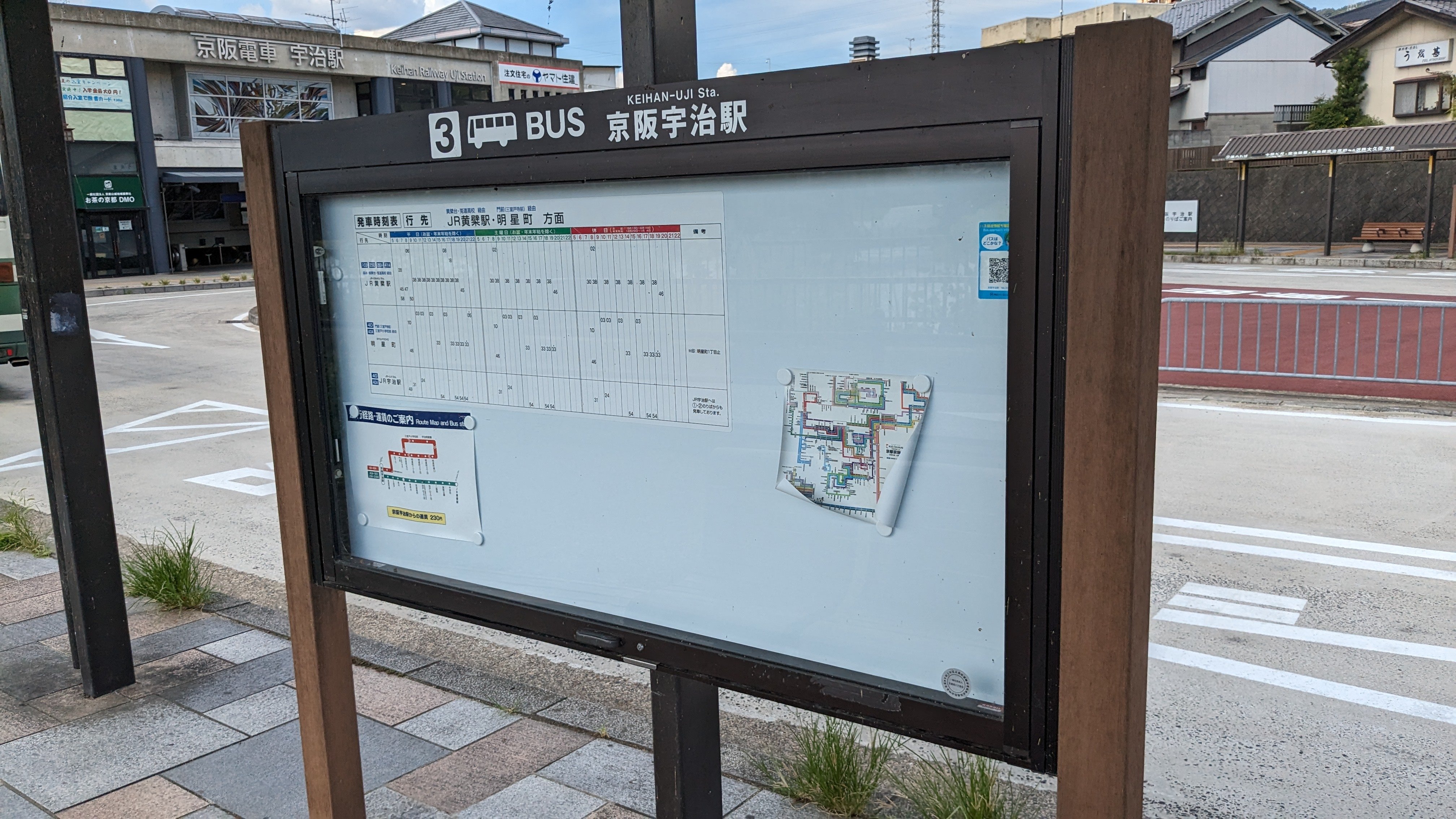 おけら on X: 