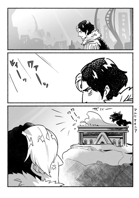 おちつかない 