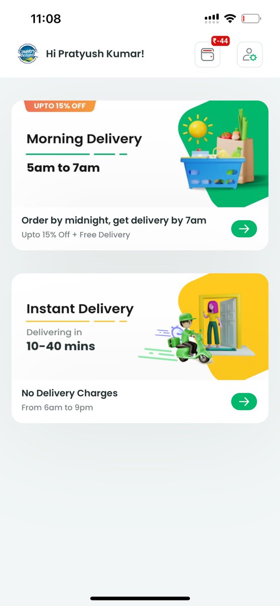 Pratyush Kumar tweet media