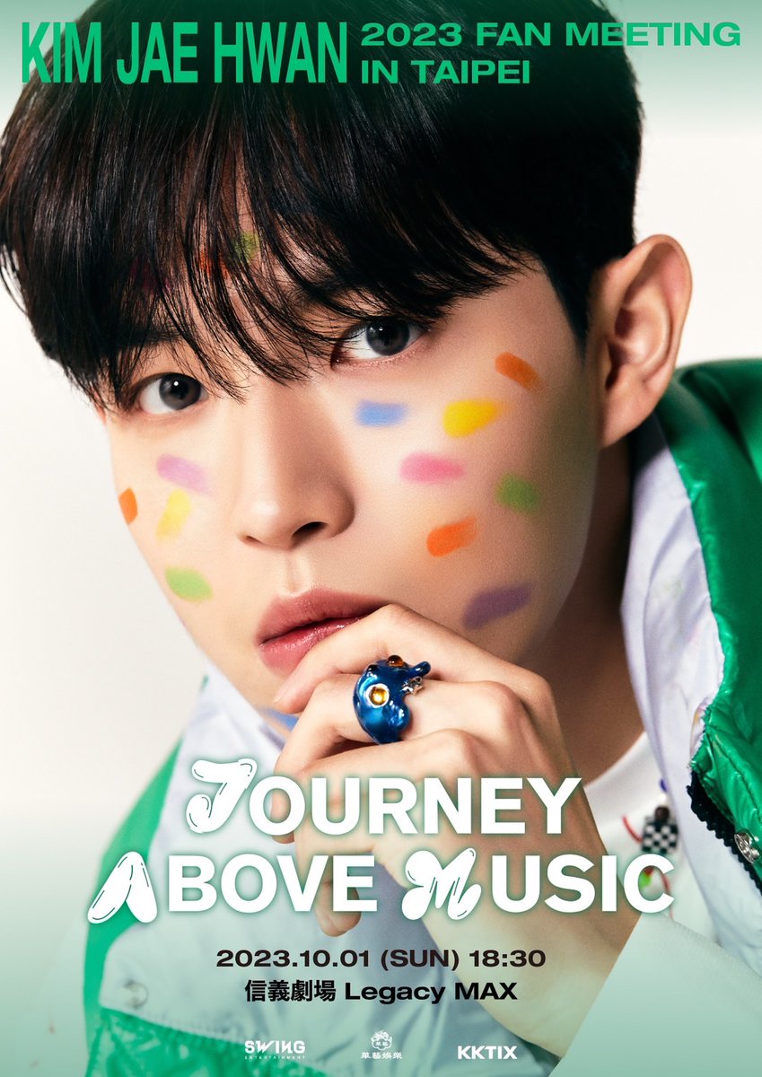 KJH_officialtwt's tweet photo. [📢] KIM JAE HWAN 2023 
FANMEETING IN TAIPEI 
J.A.M (Journey Above Music)

🎟 2023. 10. 01. (SUN)
      6:30PM (GMT+8)

자세한 내용은 링크를 통해 확인 가능합니다.
🔗 https://t.co/qWamRHSgN0

#김재환 #KIMJAEHWAN
#JAM #개이득 https://t.co/sxNSHrJmmI