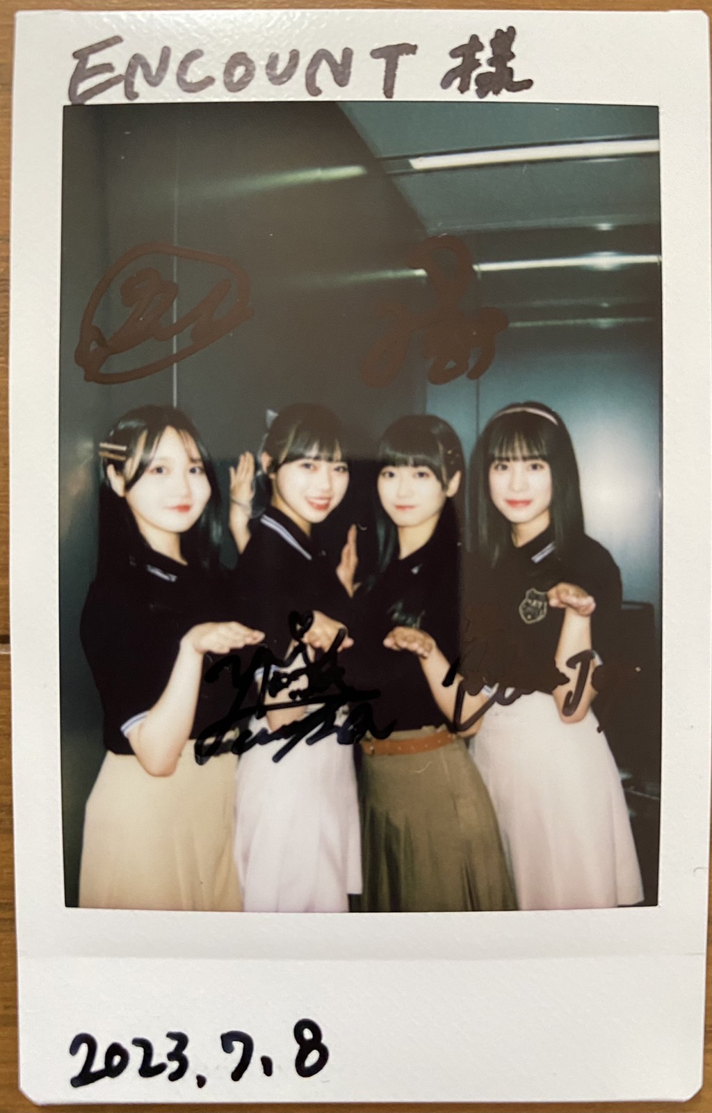 ≒JOY 村山結香　サイン入りポスター ≒JOY 村山結香 サイン入りポスター （村山 結香 on X: 