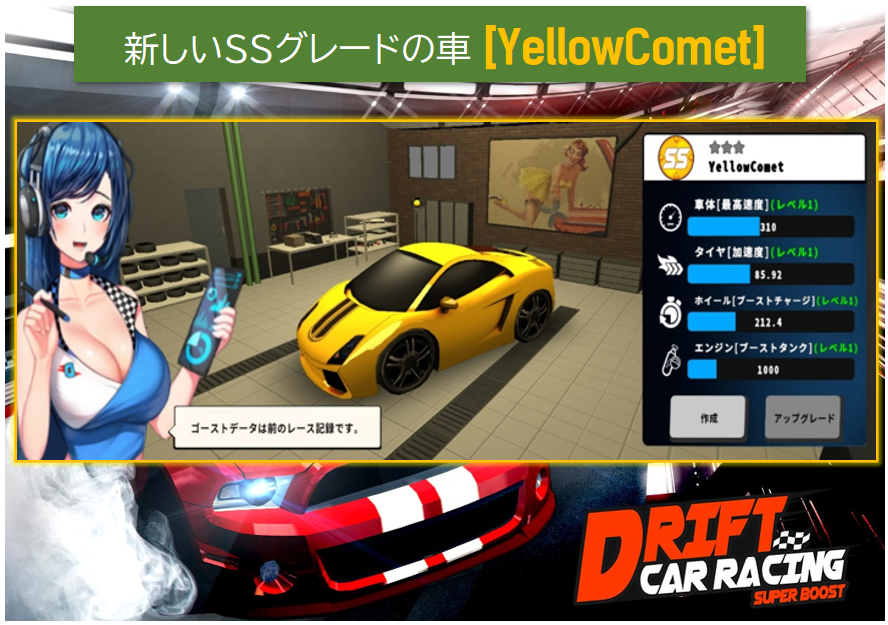 gamepub_Glo's tweet photo. ※ 新しいビルドはタイムリーに配布されましたが、Google play storeとAPP storeに配布が完了する時間は異なる場合があります。

※  8月28日15:00頃に強制更新が行われる予定で、接続が終了する可能性があります。 https://t.co/BZOxJSrqZU