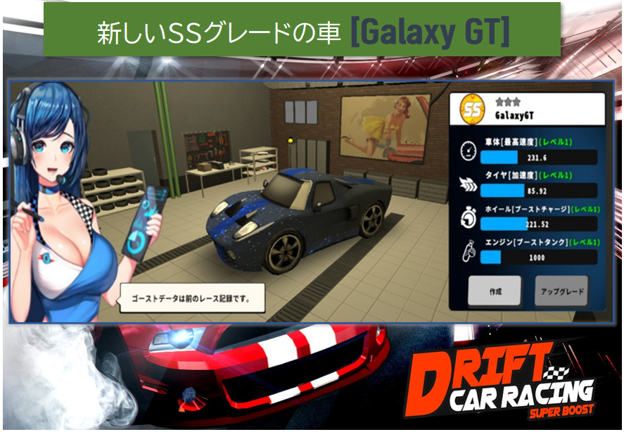 gamepub_Glo's tweet photo. ※ 新しいビルドはタイムリーに配布されましたが、Google play storeとAPP storeに配布が完了する時間は異なる場合があります。

※  8月28日15:00頃に強制更新が行われる予定で、接続が終了する可能性があります。 https://t.co/BZOxJSrqZU
