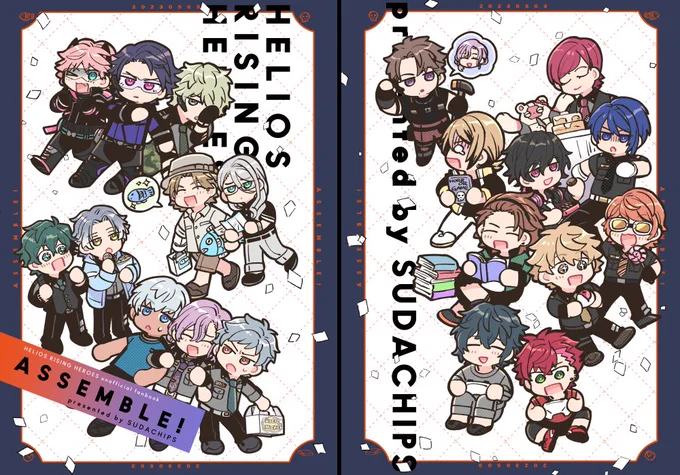 書店委託
【エリオス本】
https://t.co/nBnGMCtaf1
【ゼノブレ3本】
https://t.co/0LJq9aZFKK
【崩スタ本】
https://t.co/eIb8UYYKGZ 