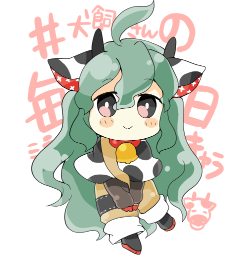 「【#犬飼さんの毎日ミニキャラ】丑年に生まれたももちゃんです 」|犬飼＠4/1ありがとうございました！🌟NEOKET4【B50】のイラスト