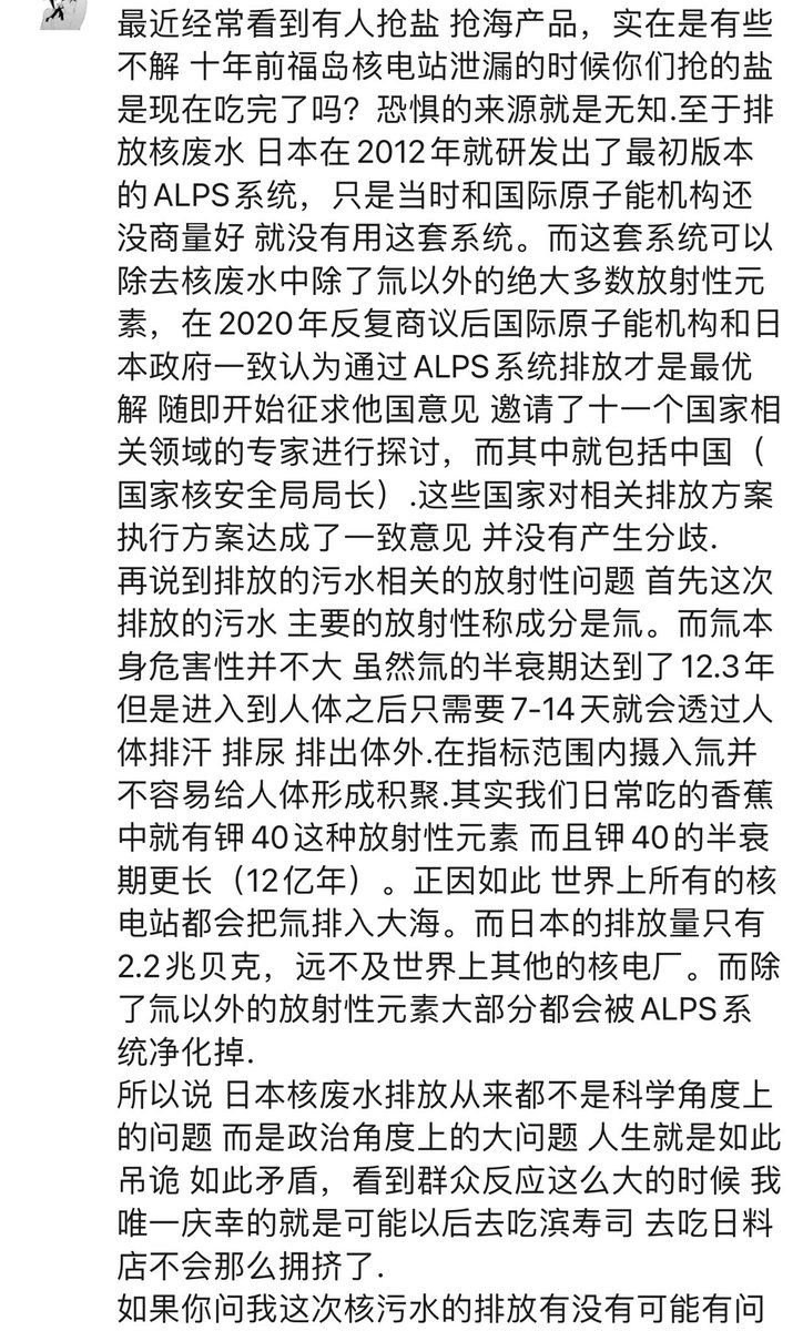 Edward_ez77's tweet photo. ⬇️ https://t.co/xCeJUlZhMl