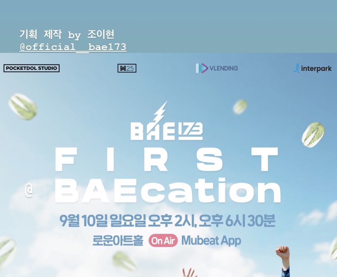 capturecheop's tweet photo. 진짜존나많은것을말해준다고생각합니다 https://t.co/GORLjVvtX2