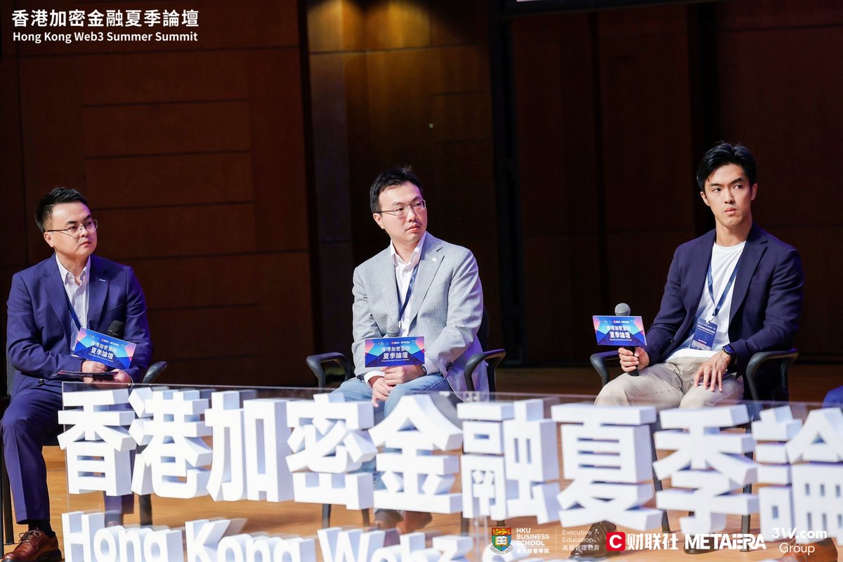 osldotcom's tweet photo. 🎉 A Round of Applause for the Event Organizers!
We extend our heartfelt appreciation to @MetaEra_Media , #財聯社,@HKUniversity Business School – Executive Education, and #3WGroup for the gracious invitation extended to our CFO, Davin WU, at the Hong Kong Web3 Summer Summit #香港加密金融夏季論壇. 🌐🔥
Davin 💬 "Tokenization is unlocking a world of possibilities. From securities to tangible assets, the diversity of STOs are incredible. We're here to pave the path for further collaboration with traditional industries."
Read more ➡️
https://t.co/JLznZI5XMk
#OSL #digitalasset