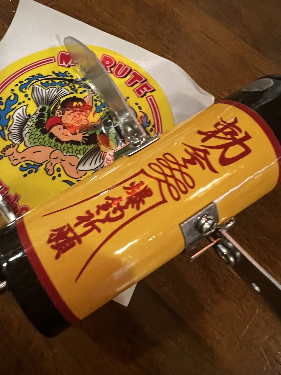 asukumi0821's tweet photo. MARUTE  クソシガさんのオリカラ豆タンク❤️目の前でクソシガさんがこのルアーで　でっかーいバスを連続で釣り上げたのを目の当たりにした事があり　いつか私も豆タンクを投げたいっ✨って思ってました🥺MARUTEのTシャツ着て🎣に行こうと思います。
#クソシガルアー
#豆タンク 
#MARUTE
#釣り女子 https://t.co/7xV68N49VL