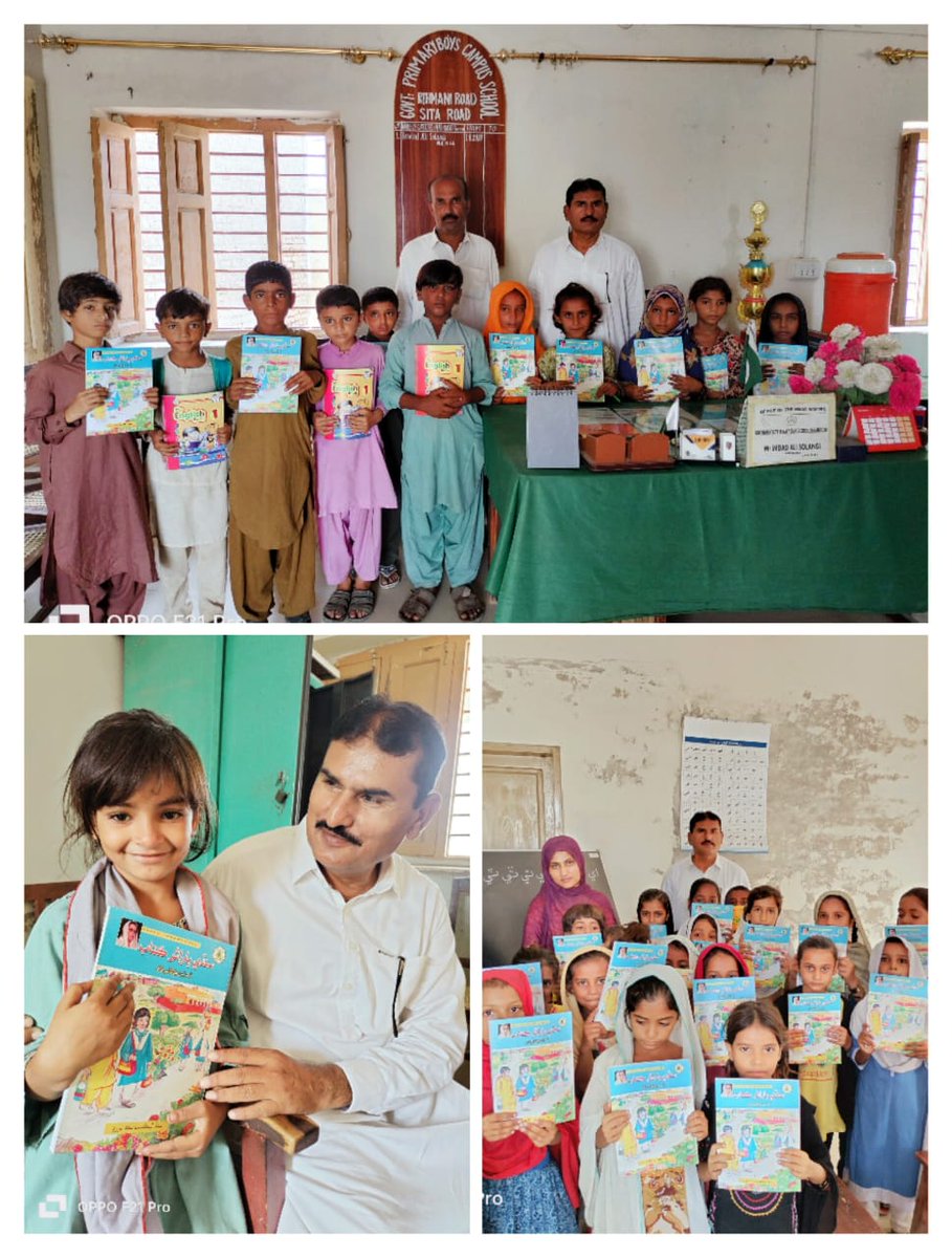 GBPS Rahmani Road SEMIS Code 402030020
🎉 Our wonderful Class 1 students received their very first books today, and the happiness in their eyes was priceless! 📖🥰 Witnessing their joy as they held their new books was truly heartwarming. Here's to a lifelong journey of learnings.
