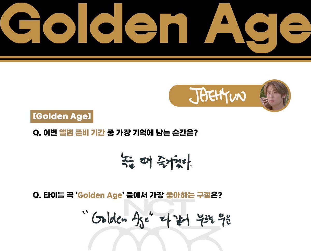 yunotized's tweet photo. [event] nct 'golden age' naver post #jaehyun 

q: the most memorable moment while preparing for this album?
🍑: i had fun during the recording

q: your favorite line in the title song 'golden age'?
🍑: the part where everyone sings "golden age" together https://t.co/4Bz5006oa7