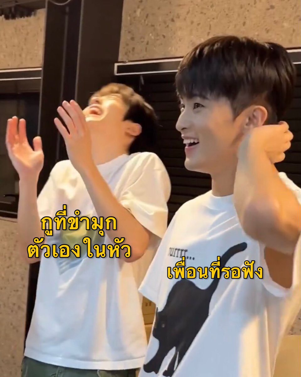 เล่าก่อน