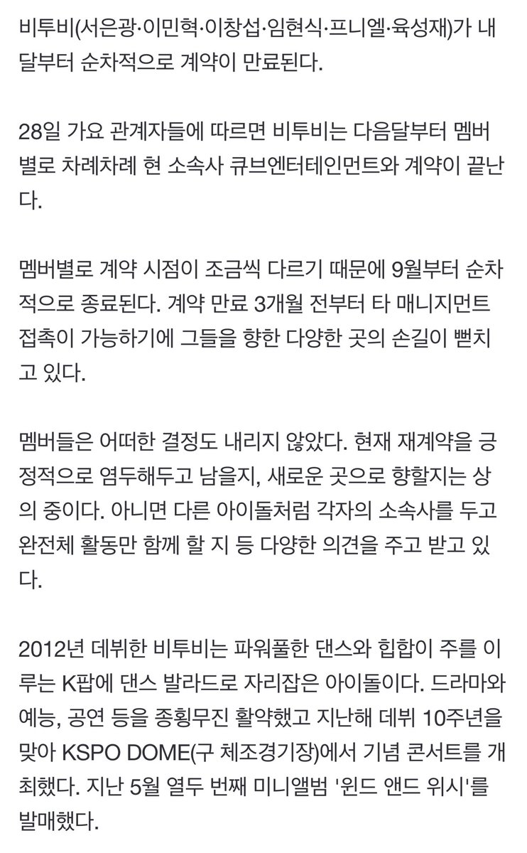 ㅎr다방에서 계~속 물어보기금지 .. Xxx ..
버블버블로 계~속 물어보기금지 .. Xxx ..

어련히 좋은선택들 하시겠쬬 👍🏻🩷🥹