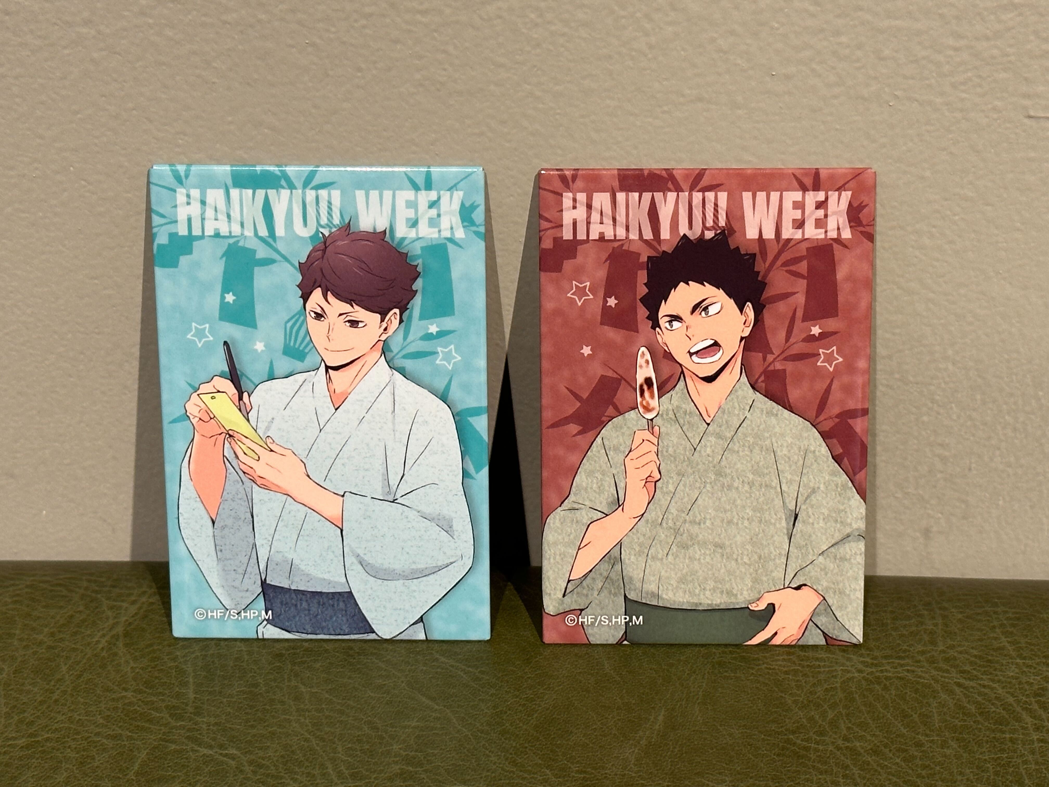 ハイキュー!!ウィーク
