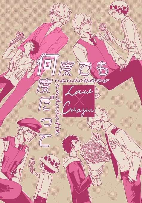 既刊とインテ新刊はどちらも🐯さんで取り扱ってもらってます。11月のイベントにも持ち込み予定です。
もしよければご利用ください～
https://t.co/S7X6CbFmFa
https://t.co/4AmksjfSSV 