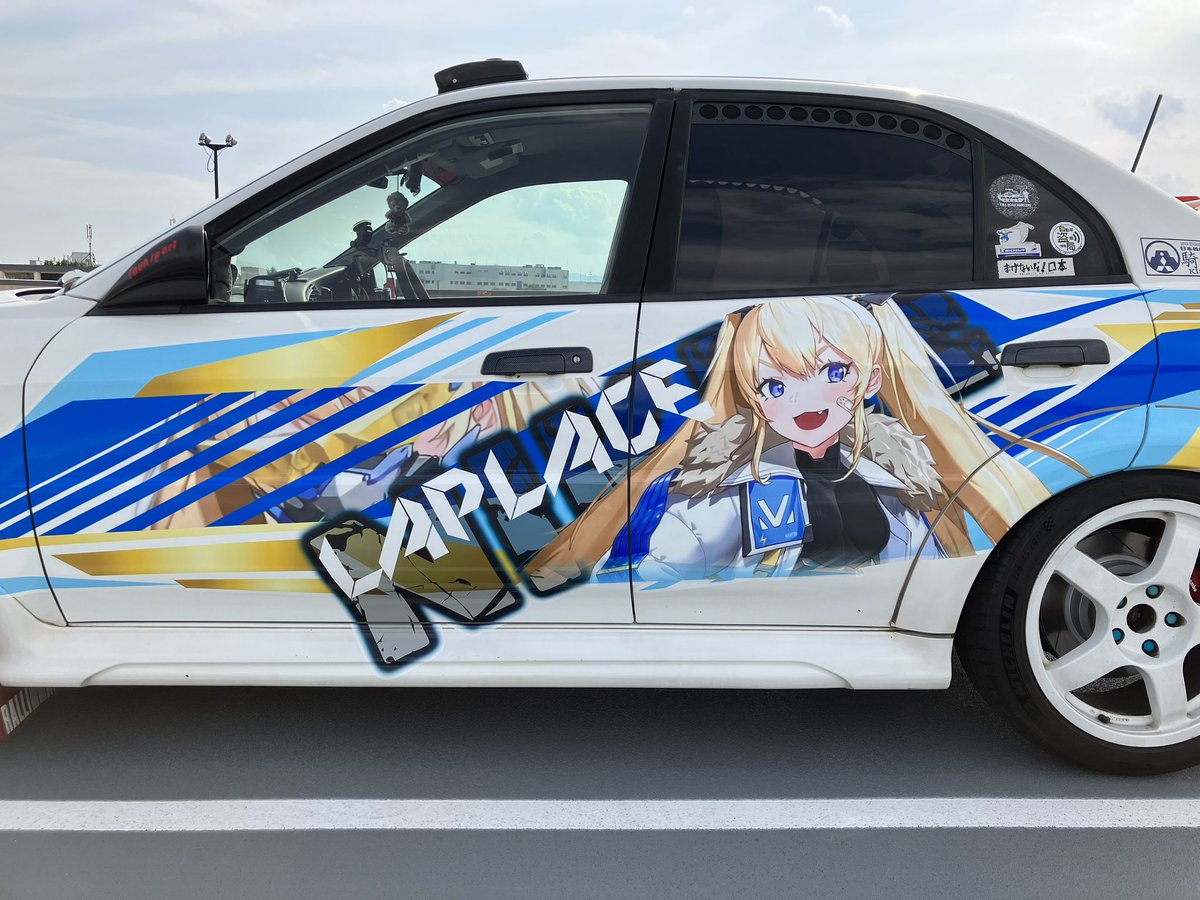 vivio009's tweet photo. 勝利の女神:NIKKE
ミシリス最強の部隊メティスのリーダー！
正義のヒーロー！ラプラス！

人生初の痛車完成しました_(:3 」∠)_

施工→COMPLETE様

#NIKKE  #痛車 #ラプラス #メガニケ #ニケ https://t.co/RIeEHgKxUJ
