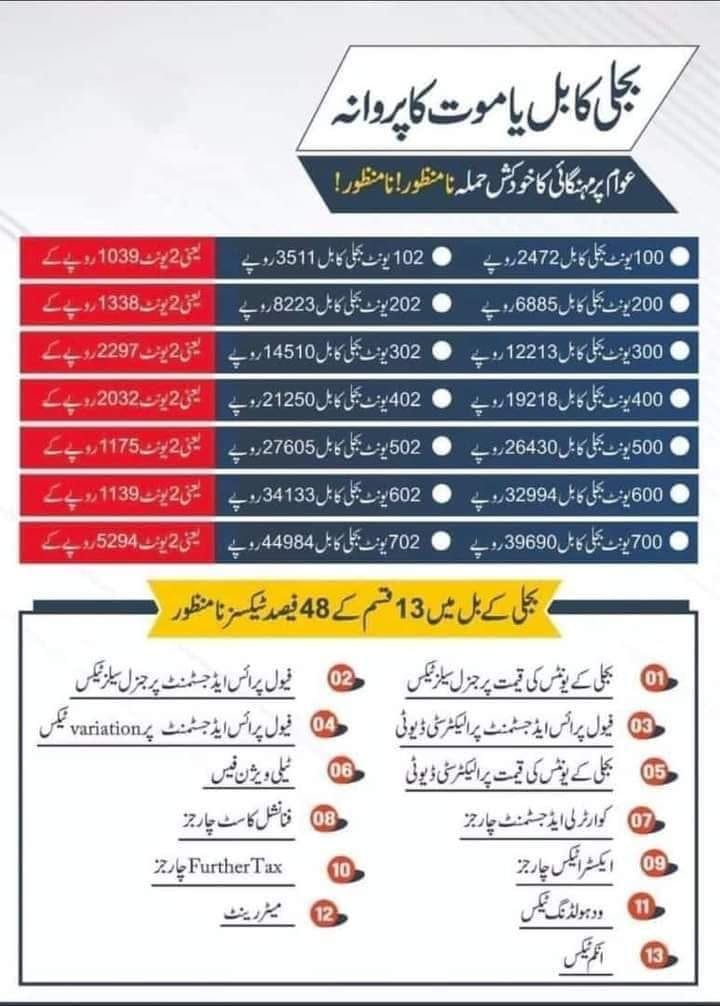 Silent Killer tweet media