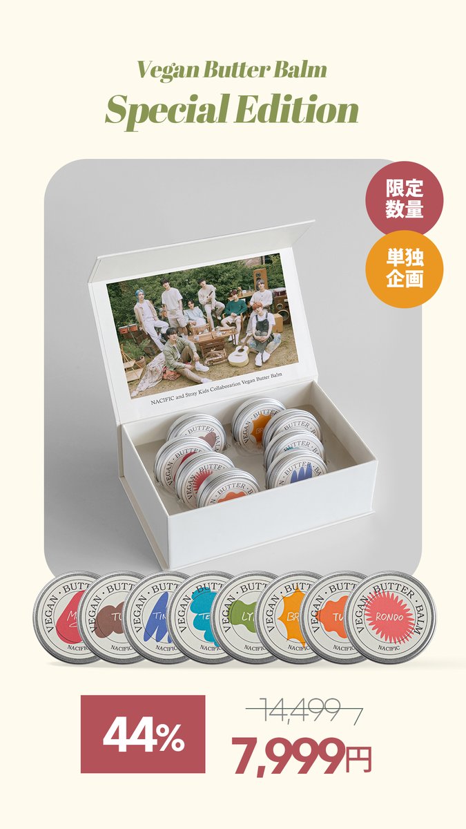 NACIFIC JAPAN🇯🇵 on X