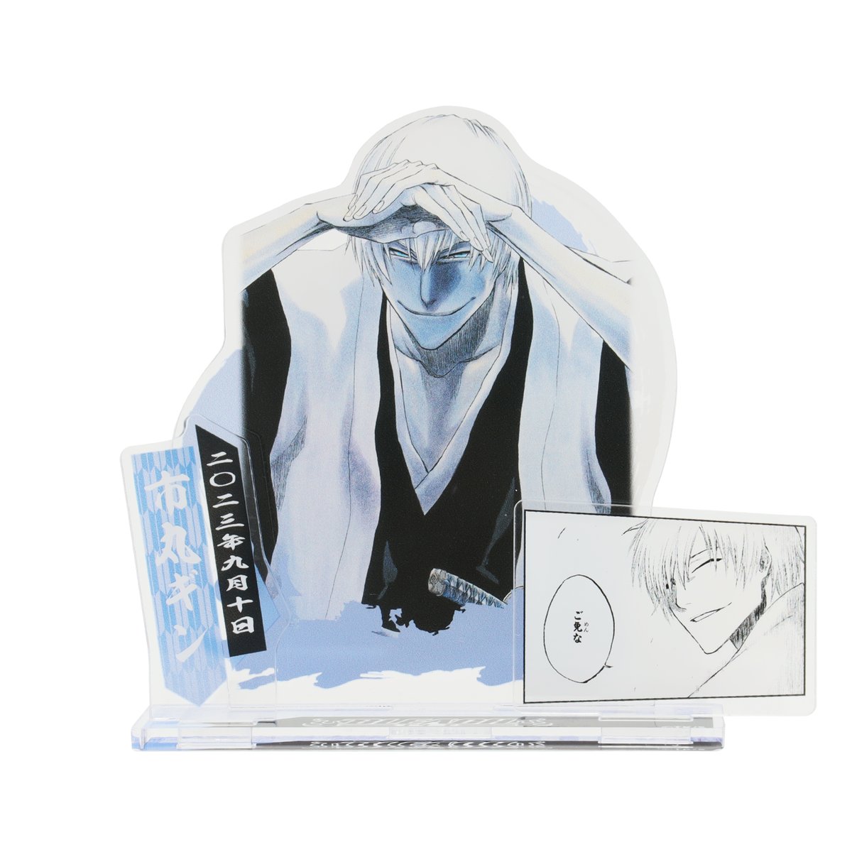 ジャンプショップ JUMP SHOP【公式】 على X: ジャンプショップ JUMP SHOP【公式】 على X:
