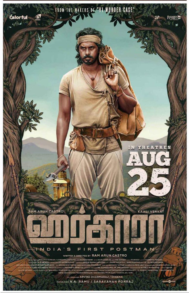 NaanChristy's tweet photo. One of a kind film #Harkara on screens. A must watch in theaters.... good work @RamArunCastro1 and team. Deserves a hit! 

@APIfilms
@paradigmpixad
@RamArunCastro1
@kaaliactor
@danivcharles
@lokesh28DOP
@ramshankers
@thinkmusicindia https://t.co/lWgI050l3q