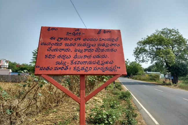 A ' Hindus only ' Andhra village with Bhagwa flags and caution boards Kesalingayapalli has become a 'model village ' as the villagers have openly warned people of other faiths, particularly the evangelists, from entering their village and propagating their faith. This is