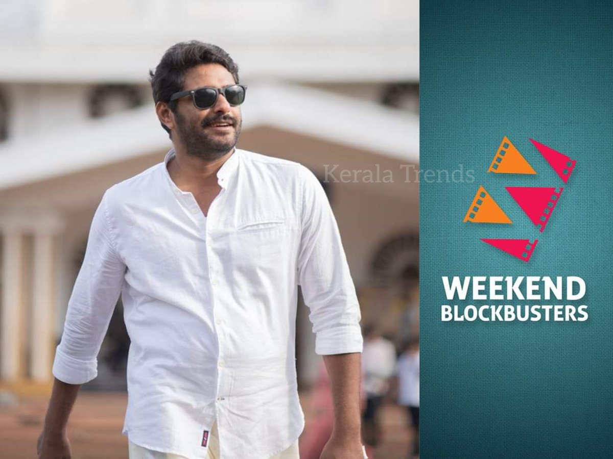 EXCLUSIVE ; Weekend Blockbusters next with Antony Varghese Pepe will be an Action Entertainer 💥

#AntonyVarghese   #RDX