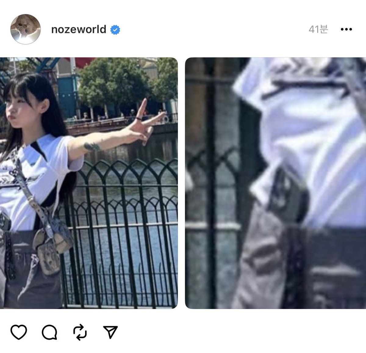 몰래 바보라고 놀렸는데 들킨 상황