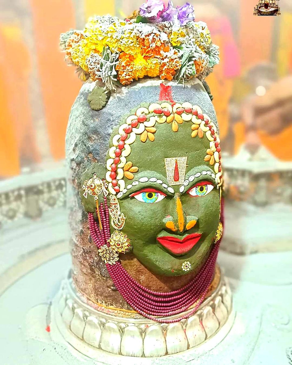 RaajGargg's tweet photo. ��य श्री महाकाल 🙏🙏 https://t.co/ACuo9l8Oau