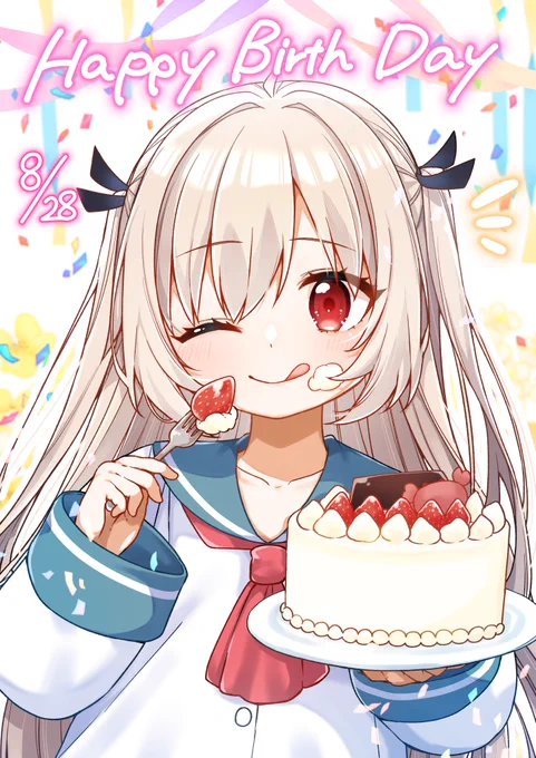 アトリお誕生日おめでとう!!!2024年アニメが待ち遠しいです! #ATRI #アトリ生誕祭2023 