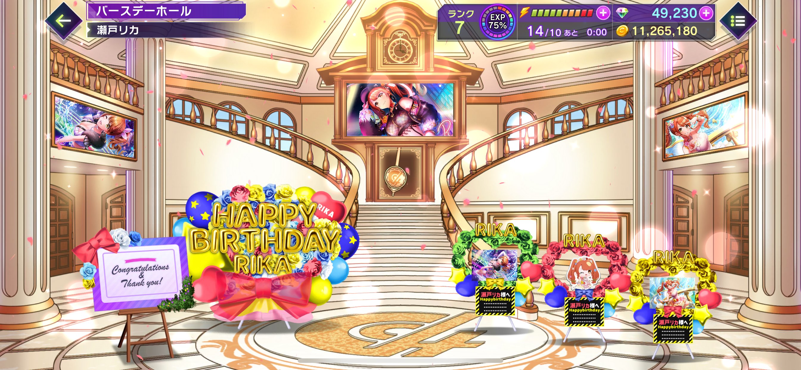 D4DJ Groovy Mix（ #グルミク ）公式 on X: 