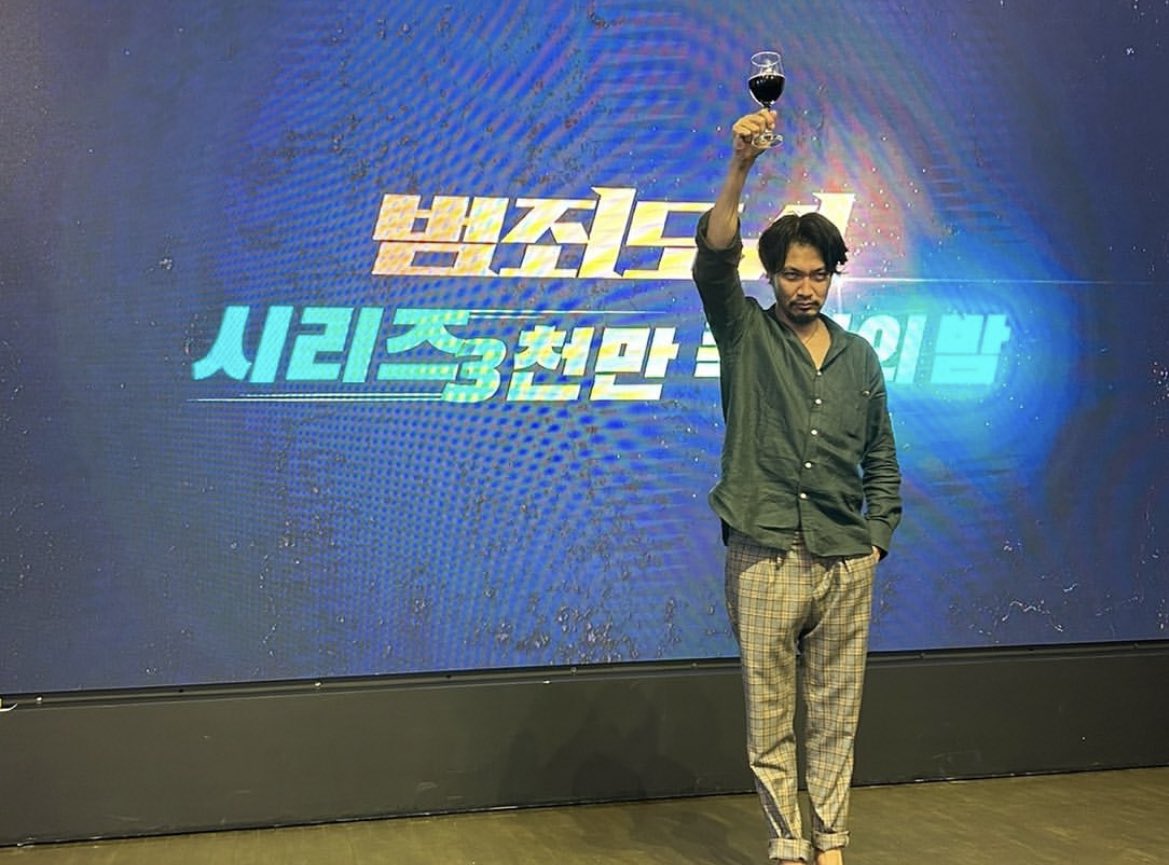 qqdosi's tweet photo. 범죄도시3 천만 축하의 밤 !! 🎉🎉🎉
매우 신난듯한 아오키상ㅋㅋㅋㅋㅋ https://t.co/E4wvRLBjMK