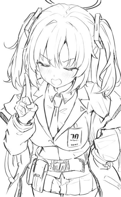 ダメですつ! 