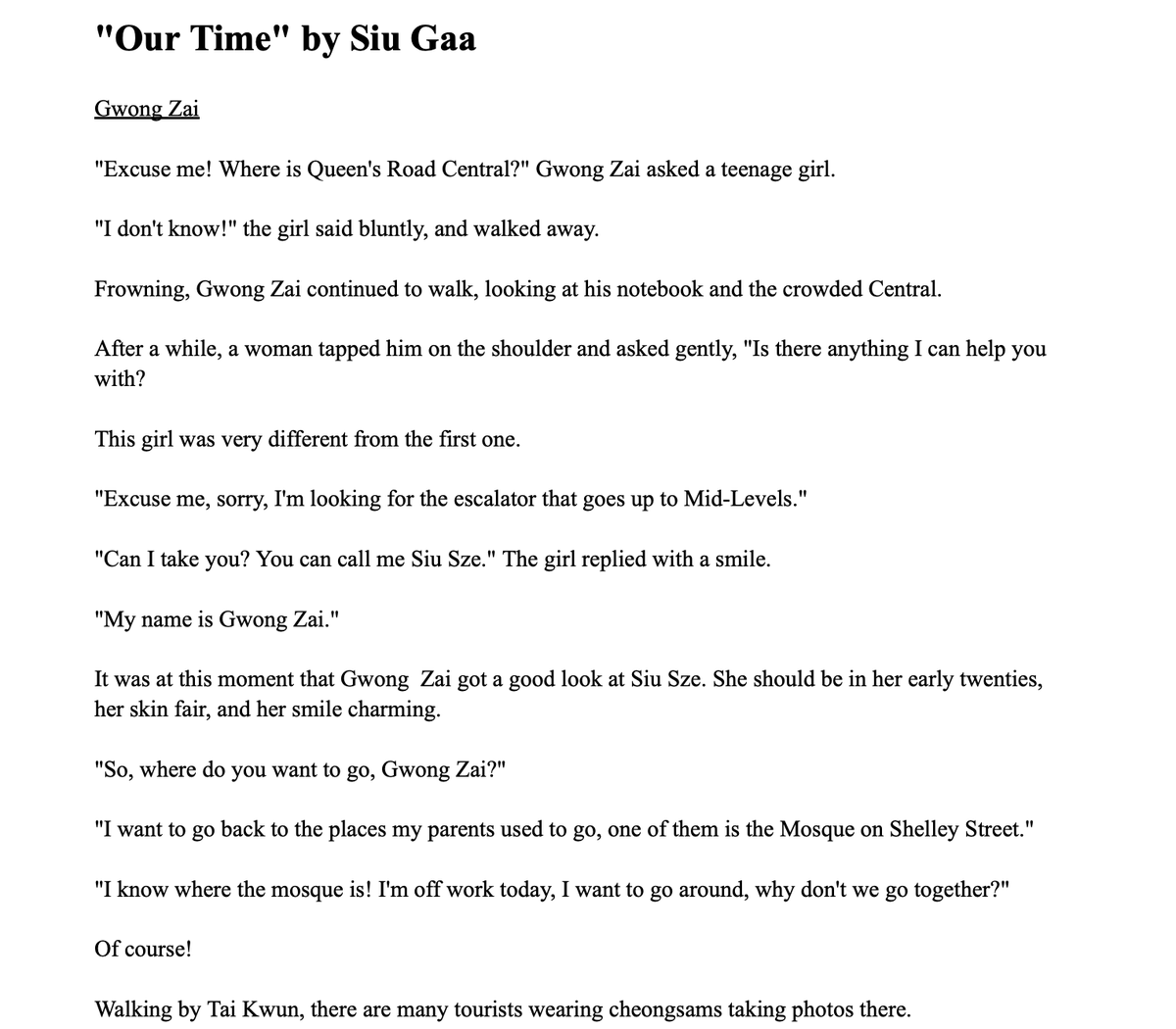 Mary Hui tweet media