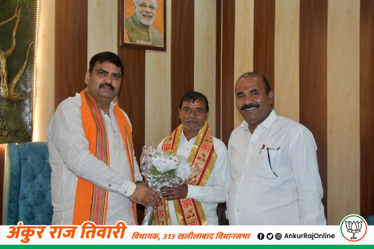 AnkurRajBJP313's tweet photo. जन सुनवाई में जनता के बीच
#BJP4UP
#Khalilabad
#bjpyuvamorcha
#bjp4up2023
#BrajeshPathak
#AmitShah
#YogiAdityanath
#NarendraModi
#BhupendraSinghChaudhary
#Dharmpal https://t.co/zEI74DFIbt