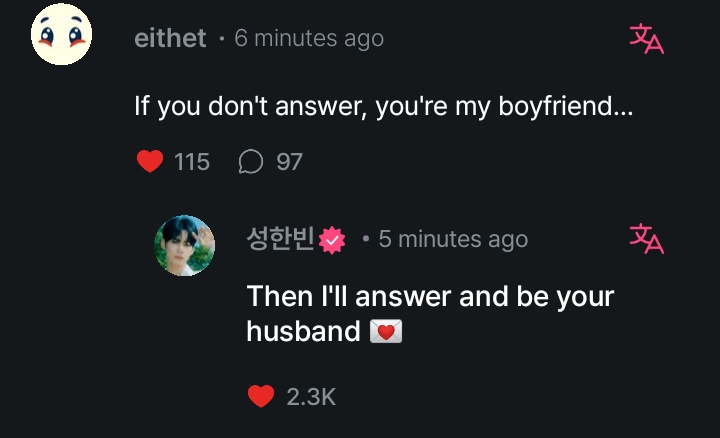 WHAT THE FUCK IS HIS PROBLEM