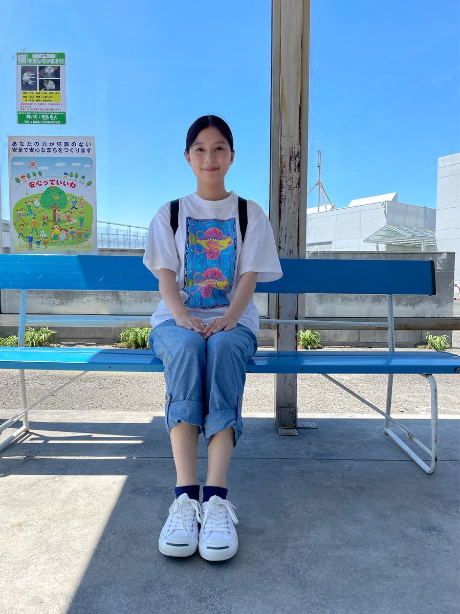 24時間テレビスペシャルドラマ #虹色のチョーク ご覧頂きありがとうご