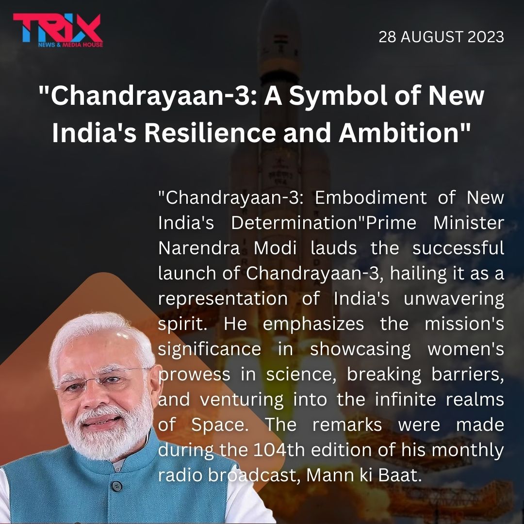 'Chandrayaan-3: A Symbol of New India's Resilience and Ambition'
.
.
.
#Chandrayaan3 #NewIndia #ResilienceAndAmbition #SpaceExploration #IndianSpaceProgram #LunarMission #SpaceAchievements #MoonExploration #AmbitiousIndia #SpaceInnovation #ScientificAdvancements #SpacePioneer