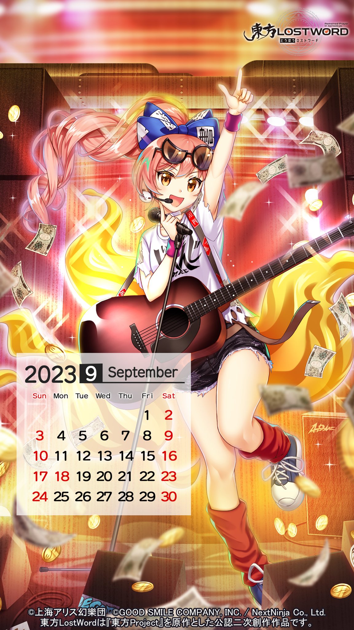 東方LostWord公式(東方ロストワード) on X: 東方LostWord公式(東方ロストワード) on X: