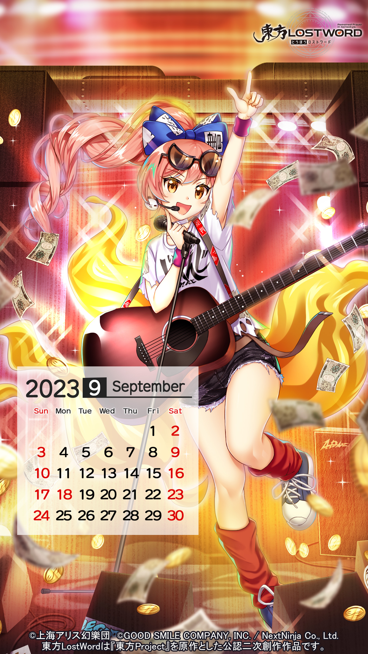 爆買い 東方LostWord公式(東方ロストワード) on X: その他観葉 爆買い 東方LostWord公式(東方ロストワード) on X: その他観葉