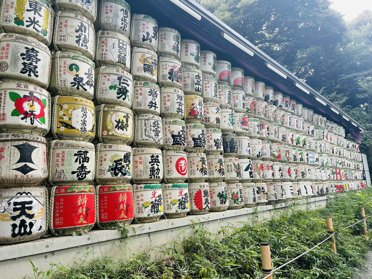 Sinead Rocha-Thomas (@rochasinead) on Twitter photo I had the best time at <a href="/icmpc17/">ICMPC17_APSCOM7</a> - incredible people and science. The joy of being in Tokyo! I had the best time at <a href="/icmpc17/">ICMPC17_APSCOM7</a> - incredible people and science. The joy of being in Tokyo!