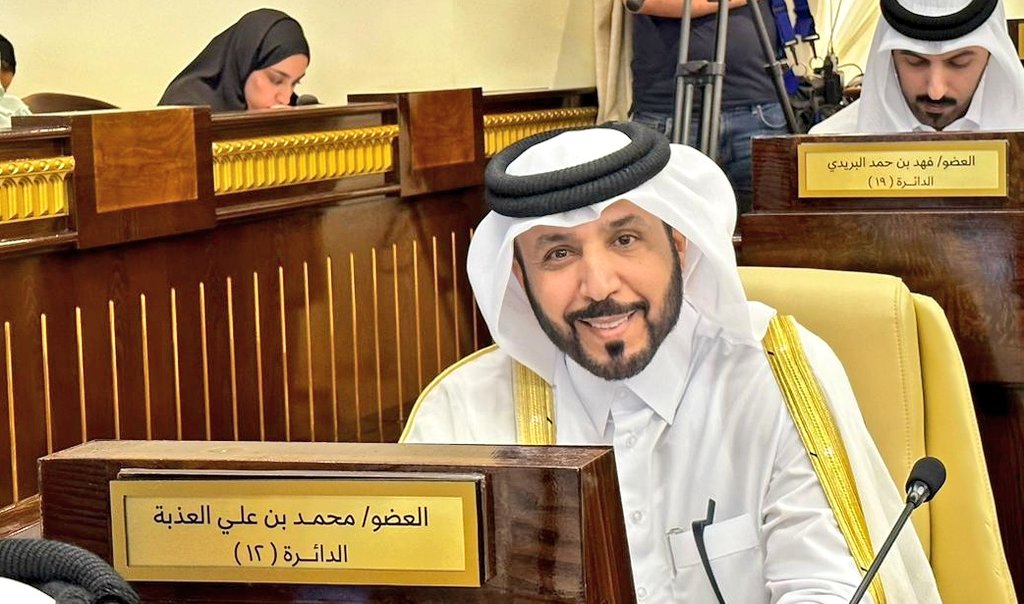 المجلس البلدي المركزي ينتخب محمد بن علي العذبة رئيسًا لـ #المجلس_البلدي_المركزي في دورته السابعة بمجموع 15 صوتا وبفارق صوت واحد عن منافسه محمد بن حمود آل شافي